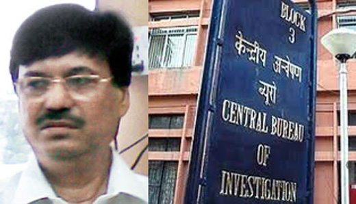 IT officer in CBI net